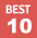 BEST10