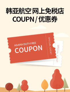é©äºèªç©º COUPNç»å½