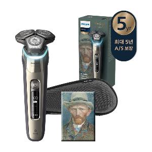 필립스 S9983/95 반 고흐 에디션 (PHILIPS S9983/95 Van Gogh)